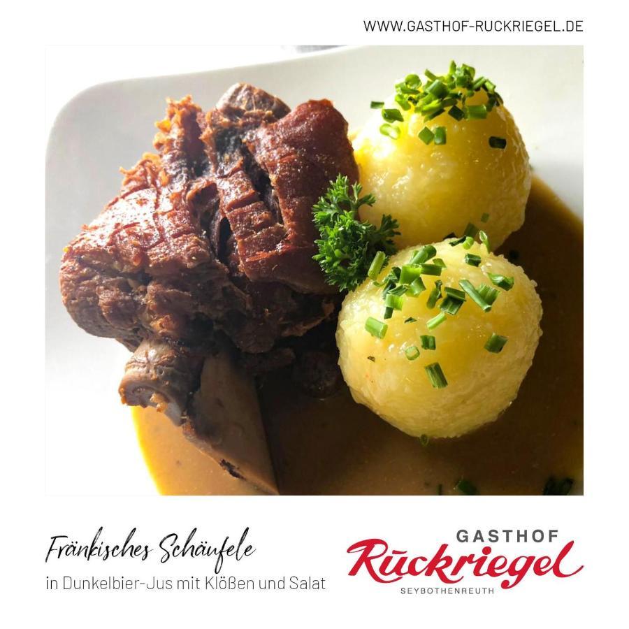 Gasthof Ruckriegel Seybothenreuth ภายนอก รูปภาพ