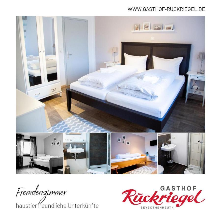 Gasthof Ruckriegel Seybothenreuth ภายนอก รูปภาพ