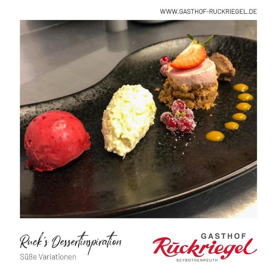 Gasthof Ruckriegel Hotel Seybothenreuth ภายนอก รูปภาพ