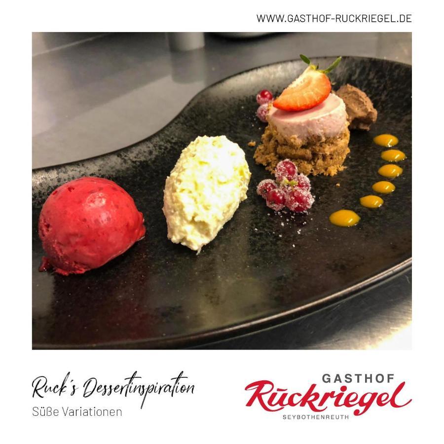 Gasthof Ruckriegel Seybothenreuth ภายนอก รูปภาพ